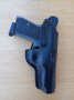 Kožené opaskové pouzdro na pistoli Walther PPK - Sal-1